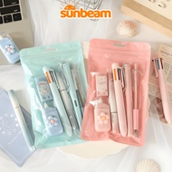 School Supplies Set 7 Piece SUINBEAM, Student Gifts, School Supplies, Classroom Rewards, Jadual Wakt