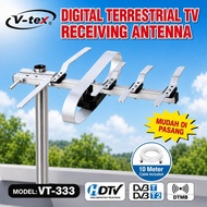 *Clear Stock* V-tex VT-333 Outdoor Digital TV Antenna HDTV | Easy Installation | Ariel TV
