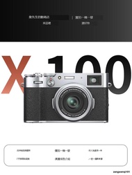 Fujifilm/二手富士X100S X100T X100F X100V旁軸單電複古微單相機