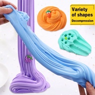 60ml Stress Relief Kids Toy Plasticine Fluffy Slime With Box Slime Glue For Children Slime Fluffy To