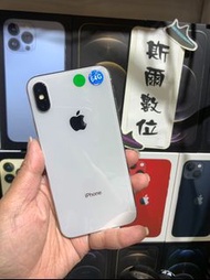 【電池100%】 Apple iPhone X 64G 6.1吋  蘋果X 可面交 有實體店 #2686