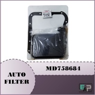 PROTON PERSONA AUTO FILTER