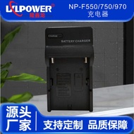 Suitable for Sony F550 F750 F970 Camera Battery Charger