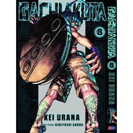 GACHIAKUTA Vol. 1-8 English Manga Anime Comic Book Anime