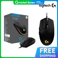 Logitech G | โลจเทค (Logitech) G102 รนท 2 LIGHTSYNC (กลองของแท) เมาสเกมมง