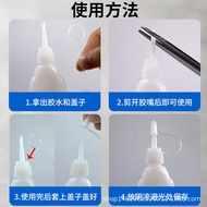 502 Glue Strong Universal Repair Shoe Sticky Shoe Glue Sticky Metal Plastic Ceramic Quick-Drying Glu