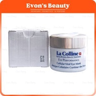 簡裝白色盒 最新有效期 La Colline 正品正貨 科麗妍 8047N 皇牌 明眸眼膜 活細胞眼部美化膜 Cellular Vital Eye Mask 30ml - [平行進口]