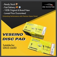 Veseino Disc Brake Pad - Lexus LS430 (PN2213-02/ PN2266M-02)(Front/ Rear)