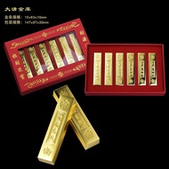 I Daqing Vault Daqing Gold Bar Alloy Material Live Gold Bar Gold Coin Will Sell Gifts gty12/1/6 *% $