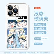 Ốp Lưng Điện Thoại Thủy Tinh Lỏng Bảo Vệ Hình Chú Mèo Dễ Thương Cho Điện Thoại Di Động Vivo X200s X1