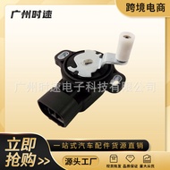 Suitable for Nissan Throttle Position Sensor89441-5290B 18002-8H70B 18919-AM8104.6
