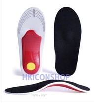 (包平郵) 足弓支撐鞋墊 Arch Support Insole 足底筋膜炎鞋墊 男女皆宜 扁平足矯正鞋墊 足弓疼痛矯正鞋墊 運動跑步鞋墊 過度內旋 蹠骨疼痛