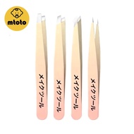 Good Quality Tweezers Tweezer Hair Removal Two-Tone Color Premium Grade There Are 4 Types To Choose 