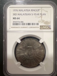 AJ STAR COLLECTION - 1976 3RD Malaysia 5 years Plan Rm1 Ringgit duit lama old banknote ( NGC MS 64 )