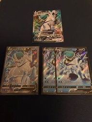 PTCG 寵物小精靈 寶可夢卡 中文版 PTCG 寵物小精靈 寶可夢卡 中文版 白馬蕾冠王V RR SR 白馬蕾冠王 Vmax RRR