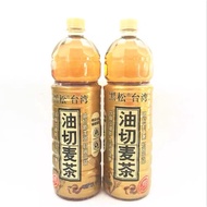 China Snacks Drinks Taiwan Black Pine Oil Cut Wheat Tea 1.25 L