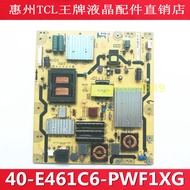 Original TCL L50E L55E5690A-3D Power Board 40-E461C6-PWF1XG 08-PE461C6-