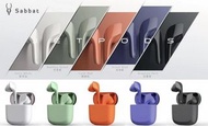 Sattat Jetpods 真無線藍牙 5.2耳機