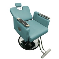 Hair Salon Shampoo Chair Hair Saloon Dedicated Chair Can Be Put down Shaving Hair Cutting Backrest C