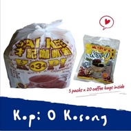 Coffee 434 coffee-0 mixed coffee bag SINCE 1953 5 packs 100 Ucang Kopi O Kosong