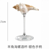 ㊖AMAZE㊖ 2025 Natural Seashell Champagne Flutes - Handcrafted Conch Shell Wine Glasses Luxury Beach W