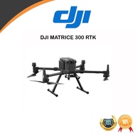 DRONE DJI Matrice 300 RTK - DJI M 300 RTK - DJI M300 RTK ORIGINAL