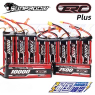 SUNPADOW ERC PLUS 100C LiPo Battery– 2S/3S/4S 5800‑10000mAh T‑Plug or XT60 (Choose Your Connector)Ha