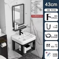 Solid Wood Ceramic Bathroom Cabinet with Smart Mirror Cabinet Bathroom Sink Integrated Cabinet