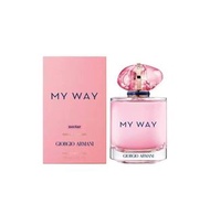 Giorgio Armani My Way Nectar EAU DE PARFUM 阿瑪尼自我無界蜜語女士淡香精濃香水90ml 持久自然留香