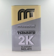 ทินเนอร์ 2K MORRISON SLOWDRY NO.411 ขนาด 3.5 ลิตร ทินเนอร์ผสมสีอะคิลิค ทินเนอร์ผสมสี2K