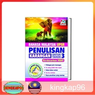 READY STOCK Buku Rujukan Penulisan Karangan Bahasa Melayu BM Penulisan Karangan Untuk Tahun 3 KBAT,K