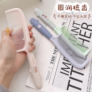 Girl Ladies Straight Hair Children Comb Cute Value Comb Face Ponytail Smooth Comb Hair Portable High