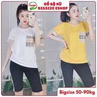 Middle-aged Women's Pajamas Big Size 43-85kg Cotton ESHOP AD17 Shorts for Home and Summer Outings