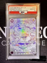 OPCG 海賊王 銀尼卡路飛 op05-119 PSA10