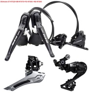 SHIMANO R7020 Groupset 105 R7020 Hydraulic Disc Brake Derailleurs ROAD Bicycle R7020 R7070 ST+BR+FD+