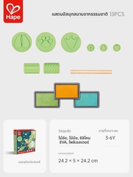 Hape | แสตมป์ศิลปะสำหรับเด็ก 3+