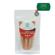 Ceylon'z Harvest Ceylon Cinnamon Stick