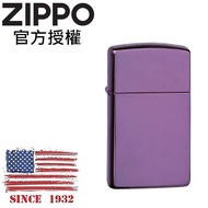 ZIPPO 窄版炫光紫(素面)防風打火機 / 經典素面款