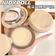 Judydoll judydoll Double Enzyme Tea Cushion Moisturizing Nourishing Dry Skin Liquid Foundation New M