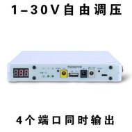 Adjustable High-Power Laptop UPS Uninterruptible Power Supply Pressure Type Emergency Power Supply D