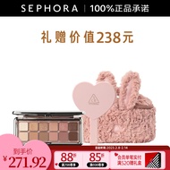 3CE三熹玉风格眼影盘12色眼影盘礼物送女友 流金杏粉套装