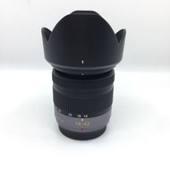 Panasonic 14-42mm F3.5-5.6 MEGA O.I.S.