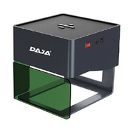 【全新行貨】DAJA DJ6 小型便攜式激光雕刻機 DJ6
