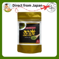HANATAKARA FOODS Mulberry Leaf Tea Powder Caffeine-Free High Fiber Made in Japan [Direct from Japan]