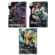 Japanese Gundam Gundam Falact GD01-071 R/ Witch and Bride GD01-117 R /Stand Up, Citizens! GD01-105 R