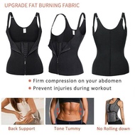 Body Shaper Vest Tummy Control Weight Women Waist For Trainer