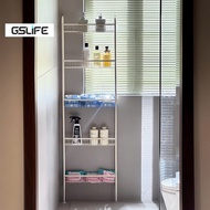 GSlife Bathroom Organizer - Wall Mounted Shower Shelf Space Saving with Adhesive Suction Cups