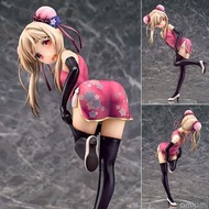 [二手]PVC 1/6 伊莉雅絲菲爾·馮·愛因茲貝倫 旗袍Ver. Figure