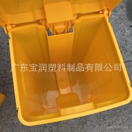 Bin Cleaning 100l Trash Can Sorting Wet Dry Trash Can Outdoor Kitchen Medical City School Hygienic P