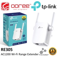 TP-LINK RE305 AC1200 / RE505X AX1500 / RE605X AX1800 / RE705X AX3000 DUAL-BAND WI-FI RANGE EXTENDER